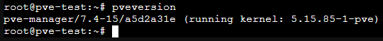Proxmox VE 8: Upgrade Steps & Best Features 2 pveversion command.